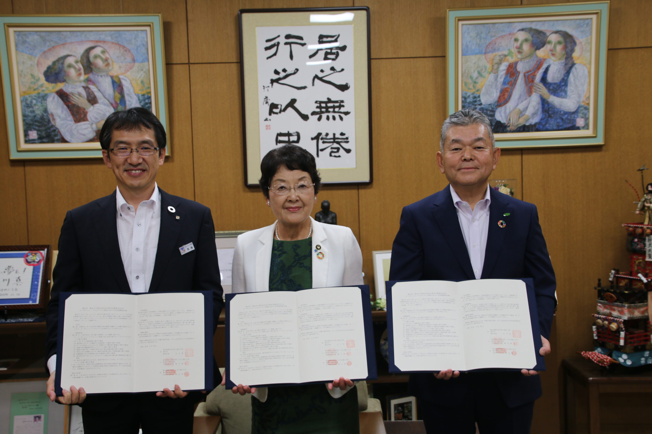 【特集】カーボンニュートラルシティ実現へ、3者で包括連携協定を締結/栃木市・栃木ガス・東京ガス