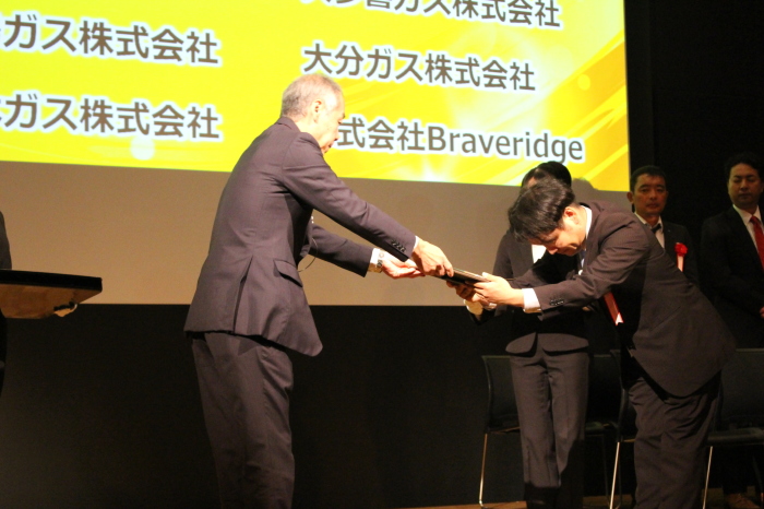 技術賞表彰式を開催、技術大賞受賞者が講演/日本ガス協会