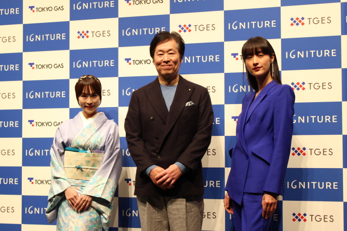 IGNITURE――Ignite灯す+Future未来/東京ガスがソリューション事業ブランド発表